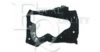 NISSA 625215F130 Headlight Base
